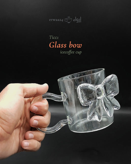 مق فيونكة زجاجية