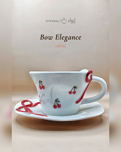 مق الفيونكة الأنيقة