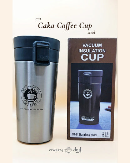 مق caka الحراري ستيل