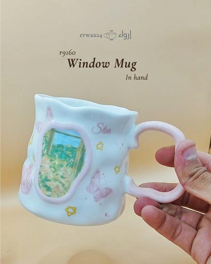 مق النافذة