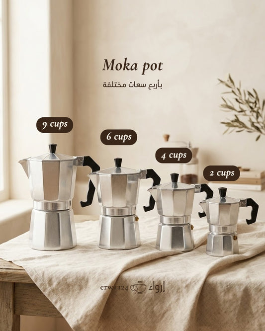 موكا بوت